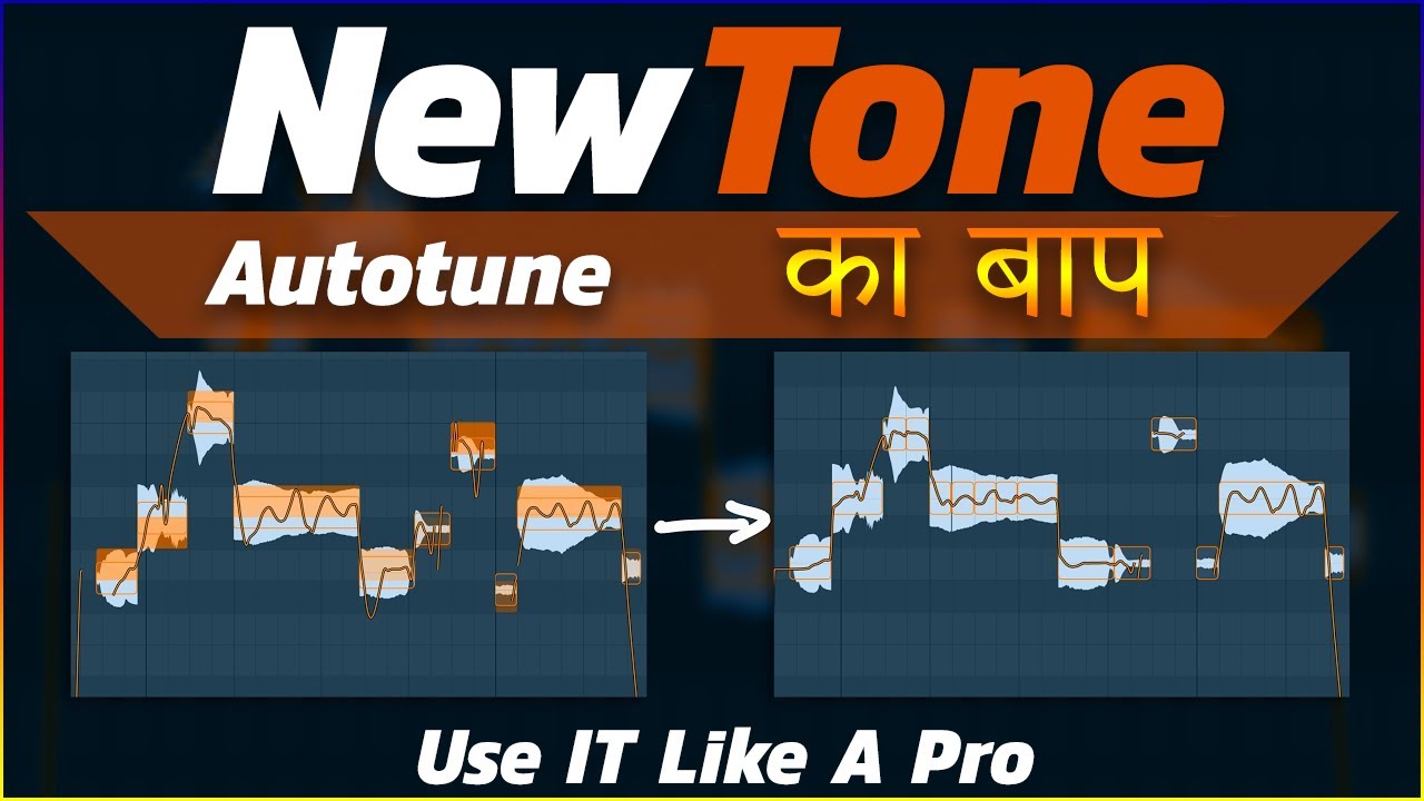 how to use newtone